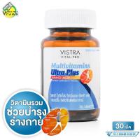 ราคา Vistra Vital Pro Multivitamins Ultra Plus Amino Acid วิสทร้า ไวทัล โปร มัลติวิตามิน อัลตร้า พลัส อะมิโน แอซิด 30 เม็ด วิตามินรวม กรดอะมิโน (23707758596)