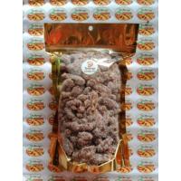 ราคา มีเงินคืน มะขามคลุก 3 รส แบบไร้เมล็ด ขนาด 1 กิโลกรัม (1398306152)