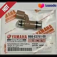 ราคา หัวฉีดน้ำมันเชื้อเพลิง รถมอเตอร์ไซด์ YAMAHA AEROX155 i M SLAZ R 15 (6301026955)