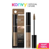 ราคา KATE 3D Eyebrow Color Z 6 3g เคท มาสคาร่าคิ้ว (23919441481)
