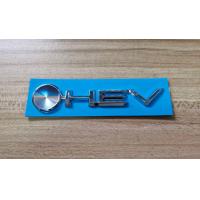 ราคา HEV โลโก้ไฮบริด ติดด้านข้างรถยนต์ โตโยต้า TOYOTA HEV hybrid camry yaris cross 2024 (23177897933)