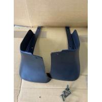 ราคา บังโคลน ยางบังโคลน ยางกันโคลน หน้า หลัง โตโยต้า โคโรล่า อัสติส TOYOTA Corolla Altis ปี2008 2012 พร้อมน็อตยึดค่ะ (22619050261)