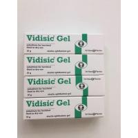 ราคา Vidisic gel 10g บำรุงสุขภาพสายตาน้ำตาเทียมหมดอายุ11 2027 (24500170404)