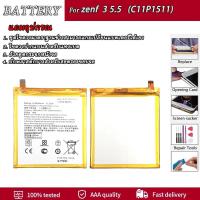 ราคา แบตเตอรี่ ASUS Zenfone3 5 5 ZE552KL Battery Model C11P1511 ฟรีชุดไขควง (22866481156)