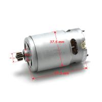 ราคา มอเตอร์อะไหล่เครื่องมือสว่านไร้สาย RS550 12V DC Motor Bosch Bolid Okura Makita Bochi อะไหล่ มอเตอร์ สว่าน สว่าน ไร้สาย (7629015676)