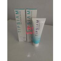 ราคา 1แถม1 ยาสีฟันสมุนไพร ทิพสยาม ขนาดบรรจุ ๑๒๐ กรัม สารสกัดจากธรรมชาติ (15776479928)