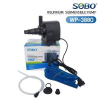ราคา ปั๊มน้ำตู้ปลา ปั้มน้ำพุ SOBO WP 880 WP 1880 WP 2880 WP 3880 WP 4880 (24468844178)