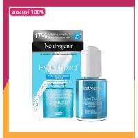 ราคา ฉลากไทย Neutrogena เซรั่มหน้าใส 30g EXP 2026 หมดแล้วหมดเลย (20181508426)