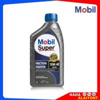 ราคา Mobil เบนซิน โมบิล Super 10W 40 ปริมาณ 1 ลิตร น้ำมันเครื่องเบนซิน กึ่งสังเคราะห์ โมบิล ซุปเปอร์ 2000 (974632948)
