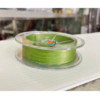 ราคา สาย PE Zenith Premium สาย PE ถัก 8 100 m (21697323146)