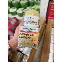 ราคา Healthy Care Lanolin Cream With Cheep Placenta 100g (23088295830)