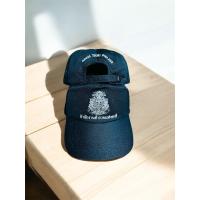 ราคา หมวกแก๊ปตำรวจ หมวก ปักตรา ตำรวจ ตร Royal Thai Police ธงชาติ สีดำ (24342566617)