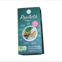 ราคา PreActa Fiber Dinner พรีแอ็คต้า ไฟเบอร์ ดินเนอร์ 1 กล่อง บรรจุ 6 ซอง (23892235792)