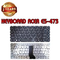 ราคา รับประกัน 2 ปี KEYBOARD ACER E5 473 คีย์บอร์ด เอเซอร์ Aspire E5 422 E5 432 E5 452G E5 474 E5 475 (9693634862)
