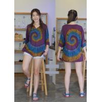 ราคา เสื้อสปันเรย่อนแขนยาว มัดย้อม มีสีเยอะมาก (11115739210)