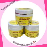 ราคา หัวเชื้อมะหาด AHA ผิวขาว ของแท้100 แพคเกจใหม่ ปั๊มนูน (21420402395)