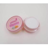 ราคา คลีมพรีเมียมคอลลาเจนนมสด (13341696628)