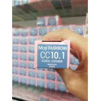 ราคา Loreal Professionnel Maji Fashion ลอรีอัล โปรดฟสชั่นแนล มาจิแฟชั่น สีปิดผมขาว ปิดผมขาวโทนแฟชั่น เฉพาะสี (9476910904)