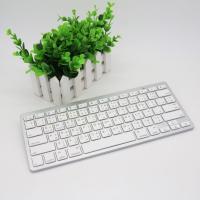 ราคา Keyboard Bluetooth แป้นพิมพ์บลูทูธไร้สาย มีภาษาไทย รุ่น bk 3001 (2641212233)