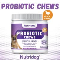 ราคา เม็ดเคี้ยวโปรไบโอติกสำหรับสุนัข ช่วยระบบย่อยอาหาร ขนมสุนัข ย่อยง่าย รสเป็ด300 กรัม (23274454131)