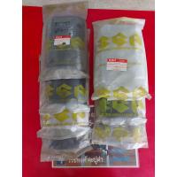 ราคา ฝาปิดแตรแท้ใหม่ซูซูกิ สีดำทองพาสสี 64B ของรถSuzuki crystal110 ฝาปิดแตรแท้คริสตัลสีดำทอง (22534074079)