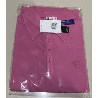 ราคา เสื้อแตงโมคอปก สีกะปิ no 48 เสื้อแตงโมแท้100 เสื้อแตงโมคอปกSui ka เสื้อยืดคอปกแตงโม (15843037587)