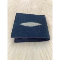 ราคา กระเป๋าสตางค์ผู้ชายหนังปลากระเบน (23526805248)