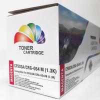 ราคา หมึกพิมพ์เลเซอร์ Canon 054 BK C M Y M254nw M254dw M280nw M281fdn M281fdw LBP621Cw LBP623Cdw MF641Cw MF643Cdw MF645CX (22601332509)