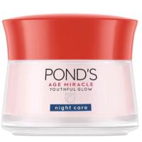 ราคา โปรโมชั่น POND S AGE MIRACLE Day cream Night cream ครีมพอนด์ส 45g (24029212435)