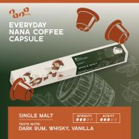 ราคา ? ? ? ? ? ? ? ? ? ? กาแฟแคปซูล for Nespresso Single Malt Coffee Capsule Nana Coffee Roasters (24466233376)
