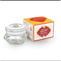 ราคา ปัญจศรี สีผึ้งเจลทอง 20 กรัม (9635237189)