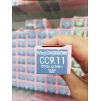 ราคา Loreal Professionnel Maji Fashion ลอรีอัล โปรดฟสชั่นแนล มาจิแฟชั่น สีปิดผมขาว ปิดผมขาวโทนแฟชั่น เฉพาะสี (9476910903)