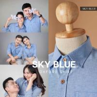 ราคา ชุดคู่รัก เสื้อคู่ พร้อมส่ง ไซต์ S XXL เสื้อเชิ้ตแขนยาวคอปกสีฟ้า (826118538)
