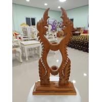 ราคา ขาตั้งตาลปัตร ขาตั้งตาลปัตรไม้ ที่วางตาลปัตร ที่ตั้งตาลปัตร ที่เสียบตาลปัตร ขาตั้งตาลปัตรเสาชิงช้า พญานาค (23753314443)