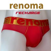 ราคา กางเกงในชาย Renoma รุ่น Recharge ขอบทอง กางเกงชั้นในชาย ทรงสปอร์ต สุดเท่ห์ เนื้อผ้าไมโครไฟเบอร์ที่บางเบา มีรูระบาย เย็นไข่ ไม่อับชื้น (17423479001)