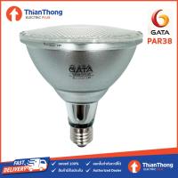 ราคา Gata หลอดสปอร์ตไลท์ LED PAR38 15W E27 Warm White (14097040469)