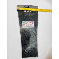 ราคา เสียมแทงปาล์ม M222 หน้า 3 1 2 นิ้ว 4นิ้ว 4 1 2นิ้ว ยาว10นิ้ว เหล็กมาเลย์ SBL M222A1 เหล็กตี ใช้ไฟอบ แข็ง ทนงาน ไม่หัก เสียมสับปาล์ม (16984355757)