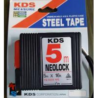 ราคา KDS ตลับเมตร 5 เมตร NEOLOCK YS 5005ME (387333664)