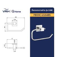 ราคา VRH ที่แขวนทิชชู่ รุ่น FBVHC N104BS FBVHC U104BS FBVHB O104AS FBVHB N104AS FBVHB N104CS (22697356151)