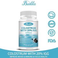 ราคา Mulittea 1000MG Colostrum Hard Capsules นมน้ำเหลืองวัว 20 Immunoglobulins IgG โกลบูลินภูมิคุ้มกัน และการผสมผสานโปรไบโอติก 60Cps (22002762197)