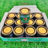 ราคา กาวปะยาง3KยกโหลKKK 1โหล 12กระป๋อง กระป๋องละ80g 80กรัม (23452596100)