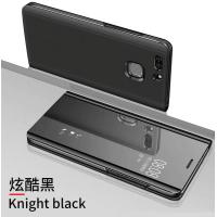 ราคา เคสเปิดปิดเงา Case Huawei P9 P9 Plus เคสหัวเว่ย เคสกันกระแทก เคสตั้งได้ เคสฝาเปิดปิดเงา huawei P9 Smart Case ส่งจากไทย (7588247848)