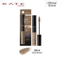 ราคา KATE มาสคาร่าคิ้ว 3D EYEBROW COLOR Z (23056452355)