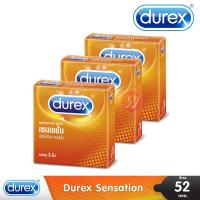 ราคา Durex sensation ถุงยางอนามัย durex ดูเร็กซ์ ถุงยางผิวไม่เรียบ ถุงยางผิวขรุขระ ถุงยางแบบปุ่ม 52 แพ็ค 3 กล่อง (2912554984)