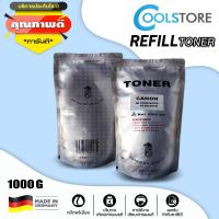 ราคา COOL ผงหมึกเติม 1000G IR 6571 IR 6570 3300 4750 3570 6000 5000 2270 3500 สำหรับ Canon Toner IR 3300 IR 2200 IR 2220 IR 2250 IR 2800 IR 2850 IR 3320 (18985694609)