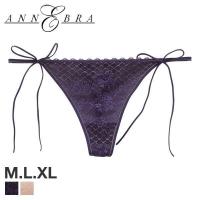 ราคา Annebra กางเกงใน ทรงตอง ผ้าลูกไม้ Thong Panty รุ่น AU3 843 สีม่วง สีส้มอ่อน (16119337542)