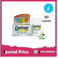 ราคา Centrum Silver 50 A to Zinc Beta Carotene Lutein and Lycopene 30 เม็ด (8579043934)
