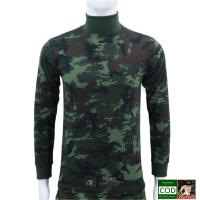 ราคา เสื้อยืดทหารแขนยาว คอเต่า ลายพรางดิจิตอล ทหารบก (6345310224)