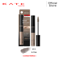ราคา KATE มาสคาร่าคิ้ว 3D EYEBROW COLOR Z (24359050090)