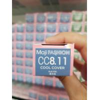 ราคา Loreal Professionnel Maji Fashion ลอรีอัล โปรดฟสชั่นแนล มาจิแฟชั่น สีปิดผมขาว ปิดผมขาวโทนแฟชั่น เฉพาะสี (9476910901)